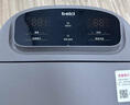 蓓慈(beici)泡脚桶全自动按摩足浴盆洗脚盆电动恒温加热深桶智能送长辈实用妈妈生日礼物 M2Pro【紫外线杀菌+刮痧式按摩】 实拍图