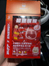 Buff X牛磺酸咖啡能量片90片因VB气泡含片上课防困加班熬夜开车*6盒混合 实拍图