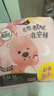 高洁丝【品牌直供安心品质 】隔日达裤型安睡裤卫生巾贴体防漏安心裤 L 6条   100-140斤 京配【闭眼入】 实拍图