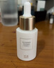 透真美白烟酰胺精华液30ml（祛斑淡印 改善暗沉提亮淡黄补水原液） 实拍图