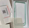 绿联 适用苹果13ProMax钢化膜iPhone14Plus手机膜高清全覆盖听筒防尘无白边防指纹防摔保护膜 实拍图
