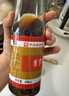 崔字牌小磨香油 1L桶装 传统水代法香油 凉拌 火锅 调味油 中华老字号 实拍图