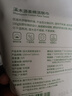 溪木源山茶花水乳保湿补水护肤品套装敏感肌爽肤水乳液七夕情人节礼物 实拍图