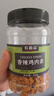 农香森 五香风干鸡胸肉干500g罐装鸡肉干肉条减零食低耐嚼卡脂即食解馋 实拍图