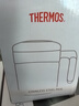 膳魔师（THERMOS）保温杯520ml咖啡杯304钢男女泡茶水杯子茶杯TCMM-520-Biscuit(LF) 实拍图