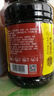 海天 味极鲜系列 生抽酱油750ml【特级酱油】炒菜凉拌调味品 实拍图
