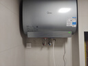 美的（Midea）TECH亲肤活水玲珑超薄60升双胆扁桶电热水器3300W水电分离一级能效UDpro国家补贴以旧换新 实拍图
