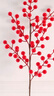 花点馨意冬青发财果仿真花装饰摆件红果新年宵花卉假花餐桌插花6叉2支5189 实拍图