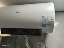 美的（Midea）阻垢免清洗电热水器60升家用3300W变频速热镁棒免更换一级能效国家补贴20%热水器F6033-JE7Pro(HE) 实拍图