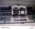 玖六零惠普680墨盒适用HP 3636 3638 3776 3778 2138 2676 3677 2678 3838 4538 5088打印机墨盒680XL墨水盒彩色 实拍图