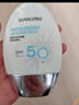 香蒲丽防晒霜60mlSPF50+防紫外线高倍军训防晒霜乳男女士清爽型防水防汗 实拍图