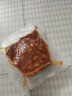 恒都 秘制拌肉250g*4 生鲜牛肉 齐齐哈尔烤肉风味 烧烤食材 实拍图