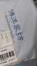 博洋家纺纯棉枕套印花枕芯套枕头套对枕套时光不语一对装48*74cm 实拍图