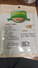 云山半白胡椒粉70g 胡辣汤熬汤烧烤炒菜撒料研磨香辛料厨房调味料 实拍图