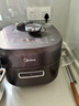 美的（Midea）【国家补贴】IH速嫩感猛火电压力锅5L智能预约家用电饭煲0涂层顶置触控高压锅4-6人自动排气S5972K 实拍图