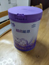 雀巢（Nestle）超启能恩3段（12-36月适用）部分水解奶粉230g低敏礼盒 4件套 实拍图