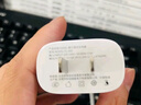 京东京造20W苹果充电器套装适用苹果8-14含Lightning数据线苹果14充电线氮化镓iPhone充电器快充充电头 实拍图
