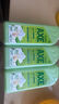 斧头牌（AXE）花茶护肤洗洁精1.18kg*3瓶家庭装茉莉茶香不伤手 实拍图
