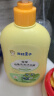 青蛙王子儿童洗发水 洗发水沐浴露二合一宝宝洗发水 500ml*2 赠婴儿湿巾 实拍图