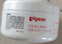 贝亲（Pigeon）婴儿舒缓爽身粉 甘草精华 含粉扑 120g HA09 实拍图