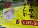 湾仔码头芹菜猪肉水饺1320g66只早餐食品速食半成品面点速冻饺子 实拍图