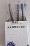美天莱适配华为力博得电动牙刷头Lebooo优漾星钻2S/LBT-203532A通用替换 6支 【通用华为力博得全系】全新升级无铜亮白型组合 实拍图