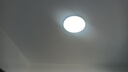 欧普（OPPLE）吸顶灯卧室灯具可调光LED照明灯饰简约大气高显色护眼冰玉 包安装 实拍图
