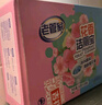 老管家花香洁厕宝50g*12块洁厕灵液球蓝泡泡清洁剂马桶除垢除臭去异味 实拍图