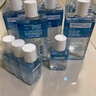 美宝莲眼唇卸组合190ml(150ml+40ml)卸妆油卸妆水温和清洁 生日礼物女 实拍图