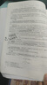 得力(deli)JD991CN双电源科学函数计算器 高中/大学教程考研奥数物理竞赛会计考试使用 白 实拍图