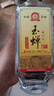 玉蝉老酒 玉蝉大曲光瓶 浓香型白酒 52度 500ml 单瓶装口粮酒 实拍图