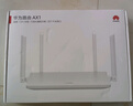华为路由 AX1  双频1200兆级 Wi-Fi 5  支持Mesh组网延展 无线家用穿墙/高速千兆路由器 实拍图