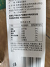 新希望 千岛湖牧场纯牛奶200ml*12盒 3.6g优质蛋白 礼盒装 中秋送礼佳品 实拍图