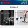 博世（BOSCH）Bosch GO 2电动螺丝刀起子机锂电充电式小型家用螺丝批手电钻套装 Bosch GO 2【含33件批头套装】 实拍图