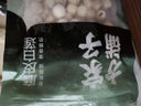 方家铺子中华老字号 湘潭磨皮通芯白莲子100g 甜汤百合桂圆银耳羹配料 实拍图