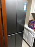 海尔（Haier）小红花套系418升594mm专业超薄零嵌十字T型家用电冰箱一级能效BCD-418WGHTDB9S9U1家电国家补贴20% 实拍图
