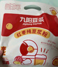 九阳豆浆红枣豆浆粉12条*20g无糖添加豆浆粉早餐豆浆粉 实拍图