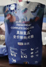 LEGENDSANDY蓝氏狗粮真鲜乳鸽中小型犬生骨肉冻干鲜肉犬粮50g 实拍图