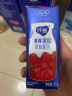 蒙牛纯甄草莓果粒风味酸奶200g×10盒  礼盒装（新老包装随机发） 实拍图
