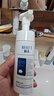 颐莲（RELLET）氨基酸洁颜泡 洗面奶洁面慕斯清洁保湿温和150ml 实拍图