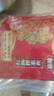 乌江榨菜 下饭菜 佐餐小菜 麻辣味红油榨菜丝 80g*6袋  轻盐咸菜 实拍图