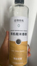 应物 有机糙米香醋500ml 纯粮酿造米醋 有机调味品 实拍图