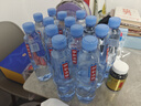 伊利伊刻活泉火山天然矿泉水 520ml*24瓶整箱装 天然弱碱 高端矿泉水 实拍图