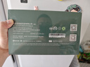 漫步者（EDIFIER）M230限定礼盒 高品质复古蓝牙便携音箱 精致礼盒 桌面音响 节日生日礼物 实拍图