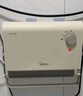 美的（Midea）【浴见暖阳】浴室暖风机取暖器家用电暖气电暖器小太阳电热风机浴霸防水暖气片小型壁挂HFU20XC 实拍图