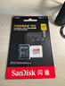 闪迪（SanDisk）256GB TF(MicroSD)内存卡 4K极速金卡A2 V30 U3行车记录仪 运动相机无人机 监控存储卡 读190MB/s 实拍图