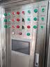 西门子全新原装PLC 200SMART ST20/SR30/ST40/SR60/SR20/ST30 SR20 6ES7288-1SR20-0AA1 实拍图