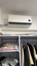 小米（MI）米家 1.5匹 新一级能效 巨省电 空调挂机 KFR-35GW/N1A1【整机十年质保】 实拍图