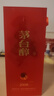 茅台集团 茅台醇2008 53度 酱香型白酒 500ml 2瓶装 新老包装随机 实拍图