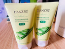 丹姿（DANZ） 洗颜泥洗面奶洁面补水保湿深层清洁油脂亮肤女男洁面乳深层清洁 【芦荟】【两支更优惠】 实拍图